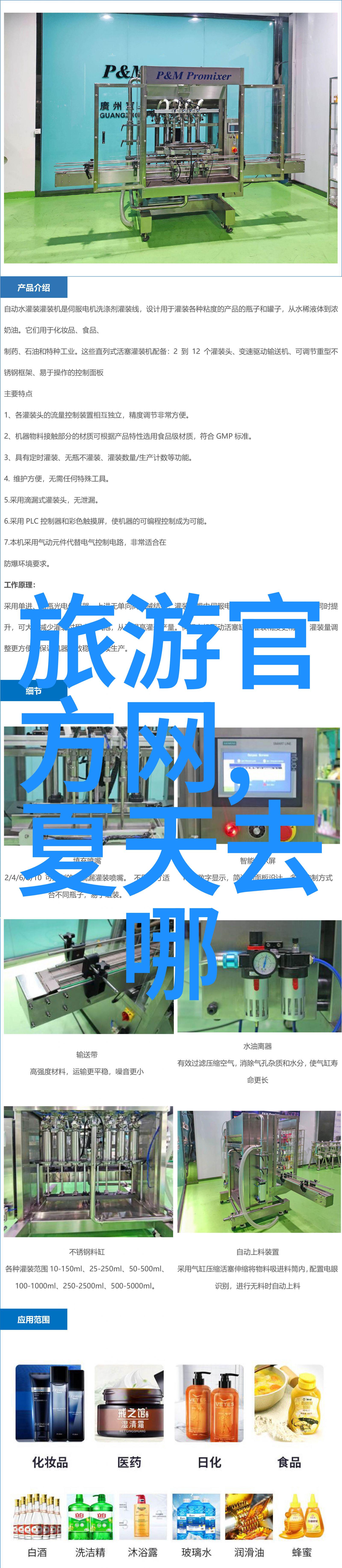 云南旅游需要多少钱我去云南旅行该花多少