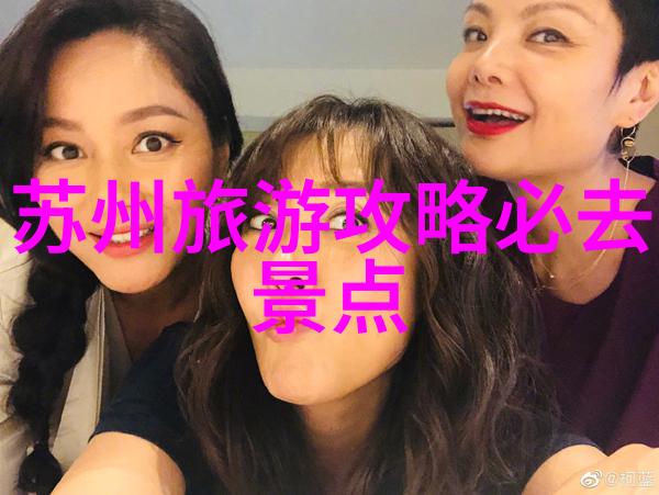 浙江美丽风光探索杭州宁波温州的旅游奇迹
