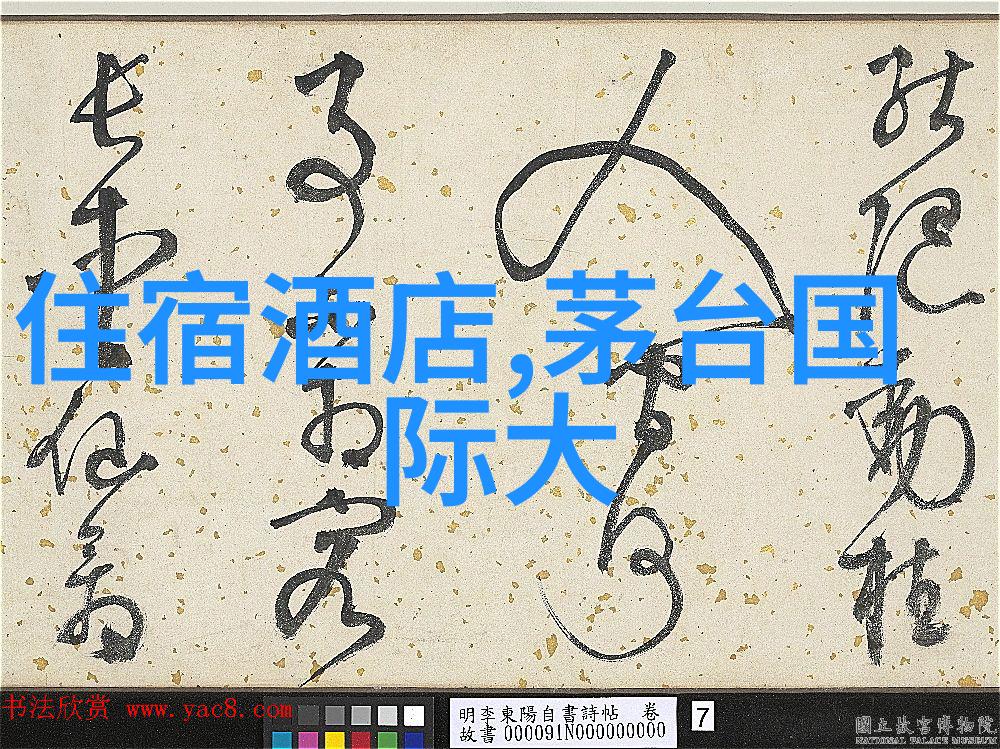 云南省旅游景点你必须在云南这10个地方拍照留念