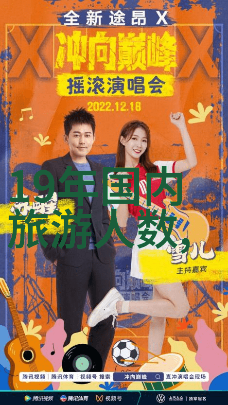 夏日江畔的绿意盎然枝头舞动的生命诗篇