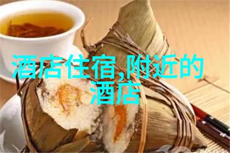 未来科技玩伴分解90台融合科技与自然风情的创新游乐设备