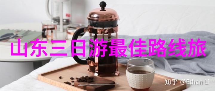 新东方快车新疆旅游专列价格林芝自然风光游须知