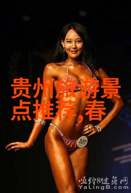 流浪者的心声 寻根之旅 在荒漠中找到生命之水