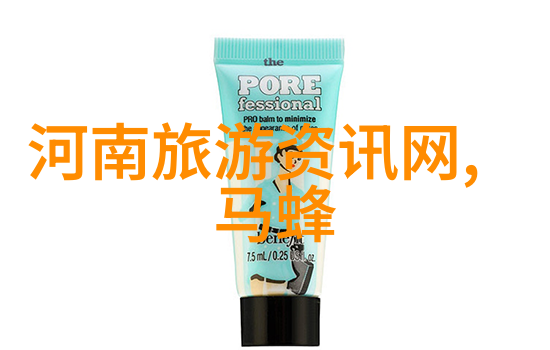 水城探秘揭秘古老水乡的神秘面纱