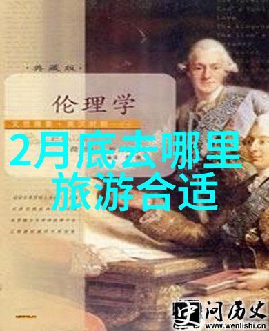 著名的游记文章-四月河畔探索中国古镇的韵味