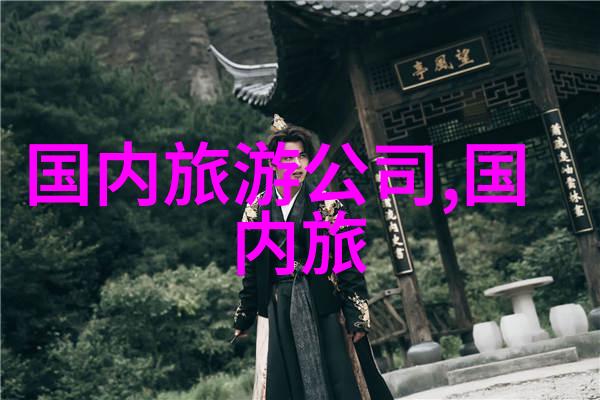 杭州小吃之旅10道不容错过的美味佳肴