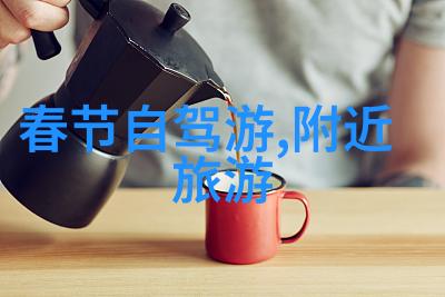 南京旅游必去景点推荐明故宫夫子庙秦淮河游船