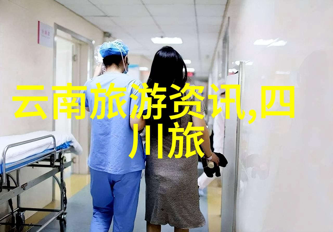 主题我来告诉你青岛旅游的绝妙秘籍