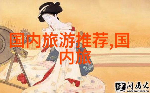 南京小吃美食盛宴纳米比利亚风味