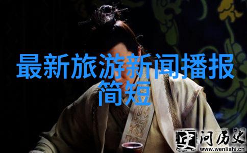 为奴十二年解锁历史的沉痛秘密