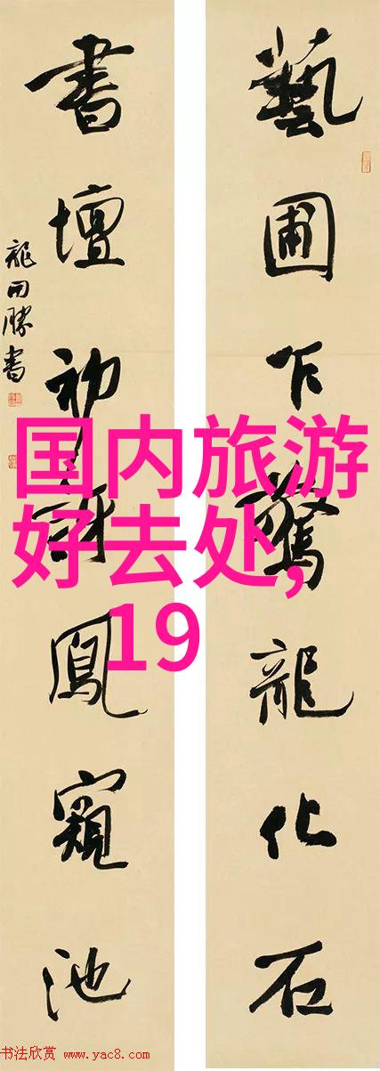 厦门旅游攻略自助游 - 温泉海滩与古迹探秘完美的厦门自助游指南