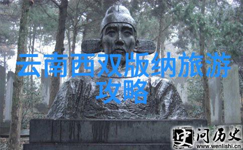 黑客帝国盗号器2013下载的隐秘世界