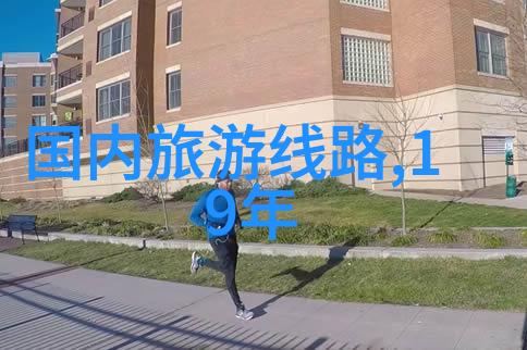 探索保定周边民宿宝藏哪些隐秘的安顿之所值得一试