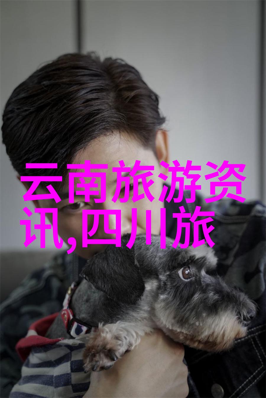 在北京的小吃街上可以尝试什么特色甜品呢