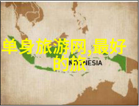 你知道吗3月最值得去的旅游景点是南尖岩一日游