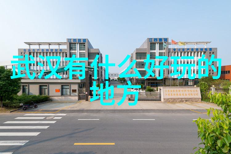 2021最新旅游资讯我是如何在年末发现隐藏宝地的