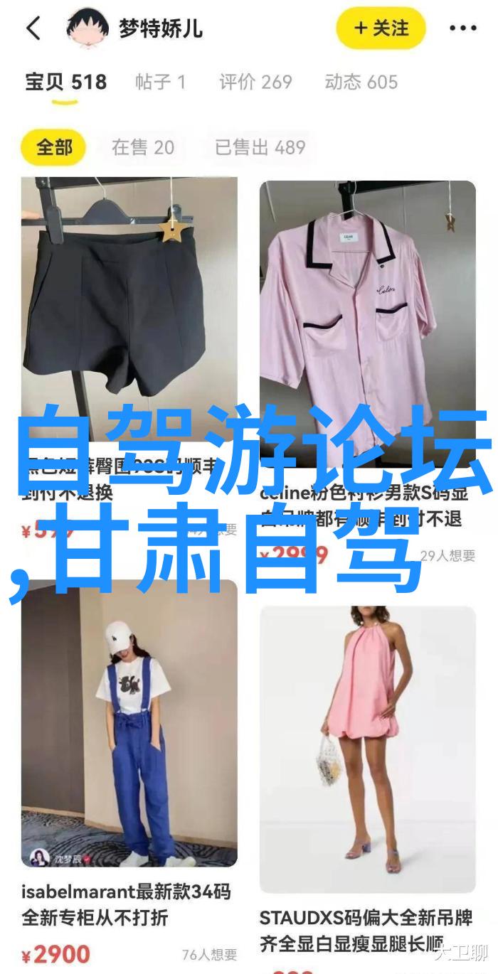 贵州旅游攻略探索贵州的自然风光与文化古迹