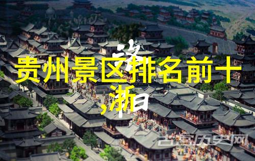 东江湖住宿小垸江南水乡风情的隐秘之地