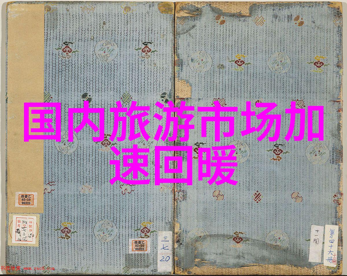 举目无垠揭秘湖北前十大自然风光胜地