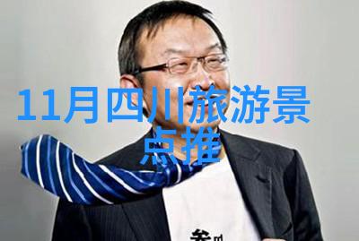 阳朔风景碧水潭影与翠峦古韵