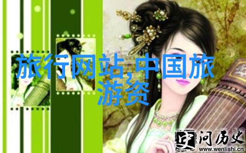 骑行需要什么装备我是不是也得买个头盔啊