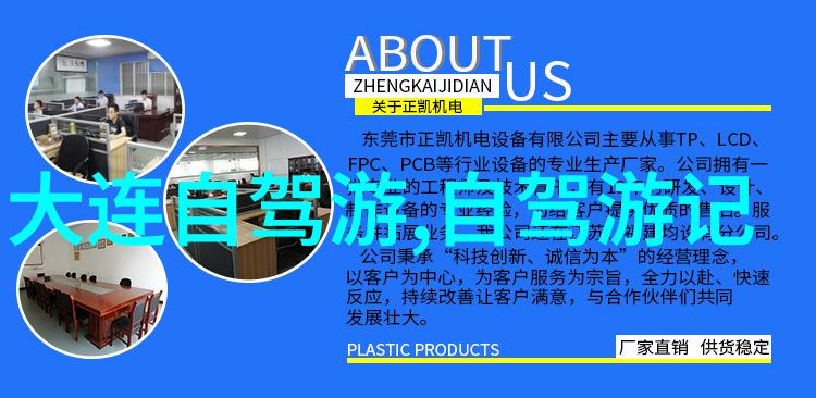 旅游新闻头条最新消息今天全球最美海滩被淹没游客们惊讶地发现原来沙滩之所以那么白是因为别人的裤子掉了