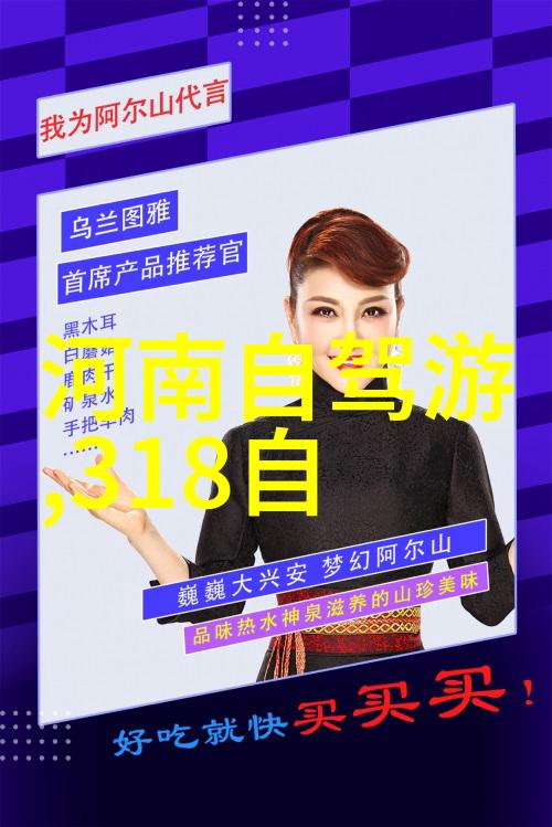 小手点缀儿童自己可以做的简单甜品制作指南