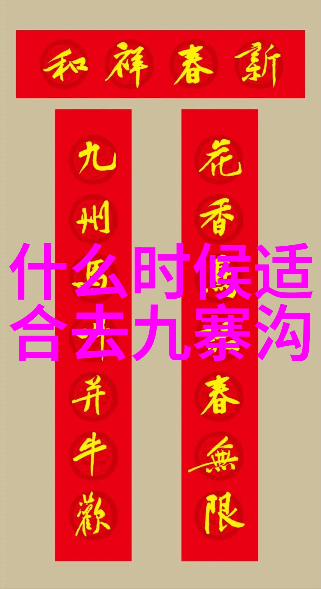 柳州金顶古镇穿越历史的长廊