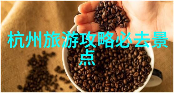 北京牛街的味道记忆