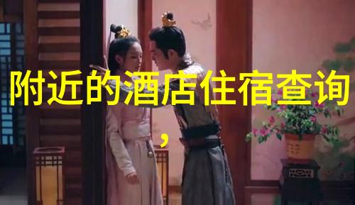 第一次处破女完整版