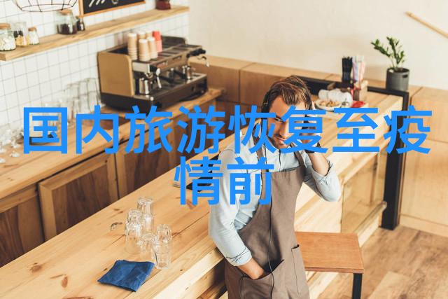 世博临近沪周边旅游线路规划app你准备好了吗
