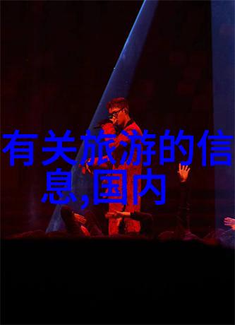 探秘千岛湖一份不容错过的旅游攻略