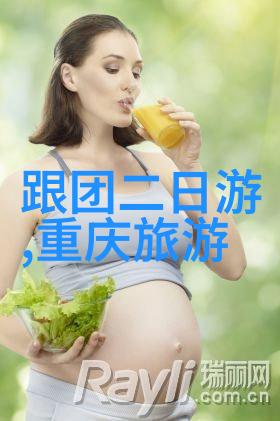 旅游业务经营者应具备怎样的教育背景和经验要求