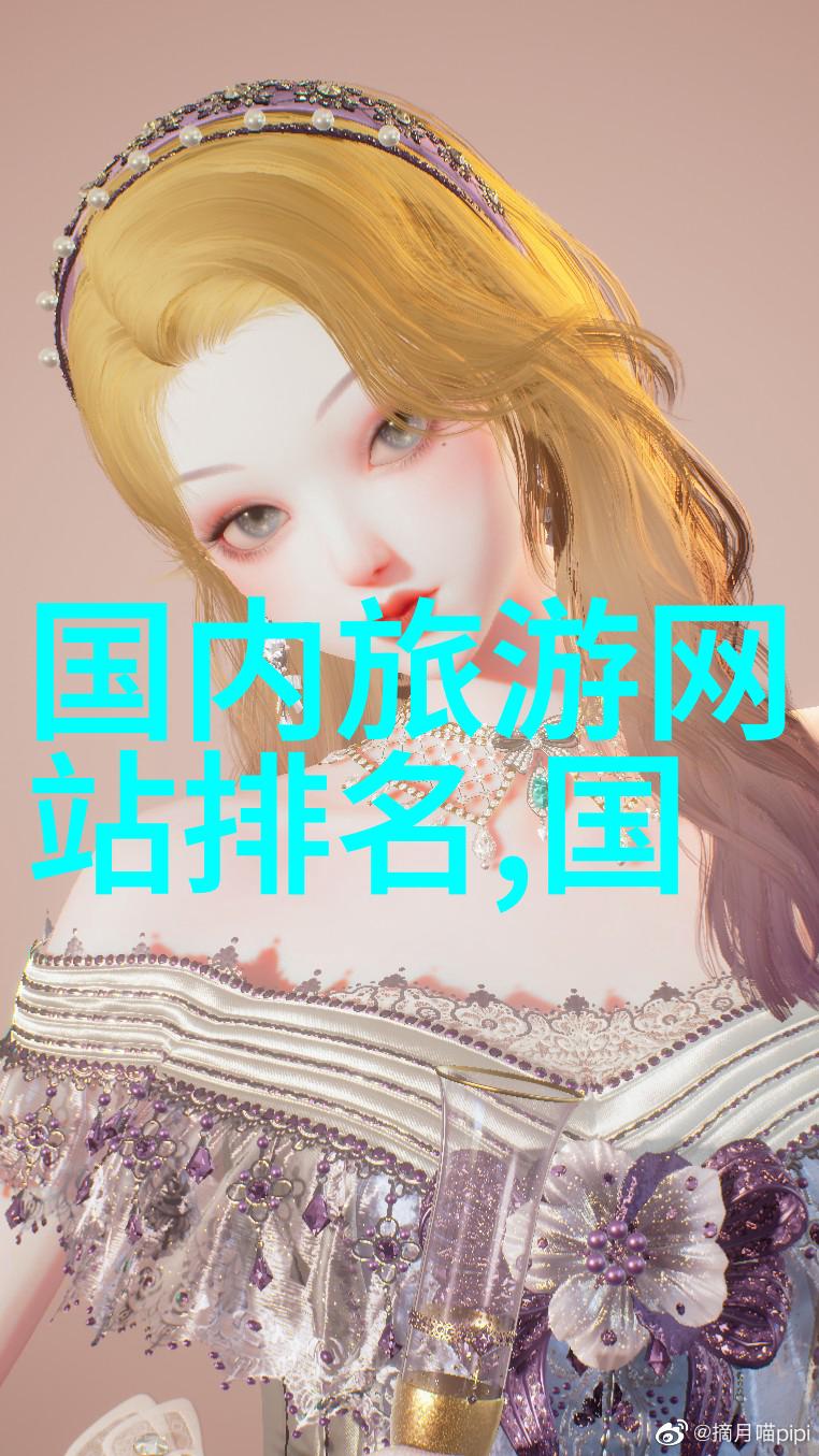 在选择团体游还是自助游时两者的价格差异主要由哪些因素决定