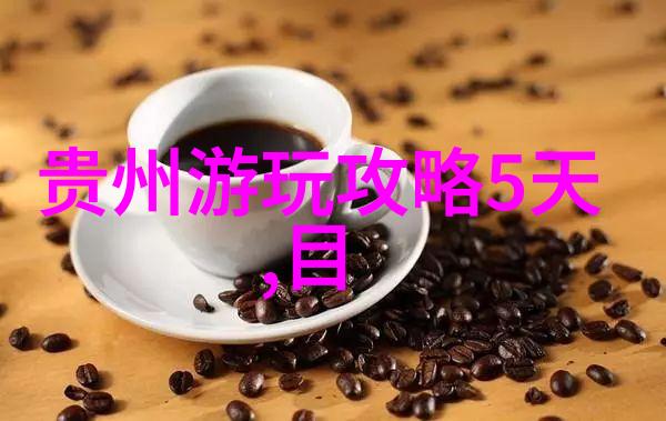 游记400字优秀作文五年级我的夏天从海边到山顶的奇妙旅程