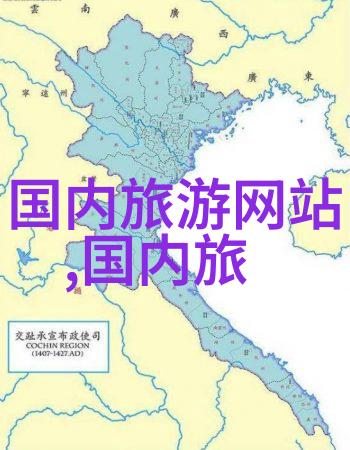 九寨沟探秘一日游攻略与实时费用指南