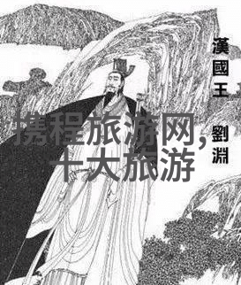 明十三陵旅游攻略亲自去的明十三陵你绝对不想错过这些秘密景点