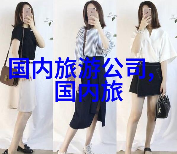 西游记动画孙悟空与唐僧的奇幻历险