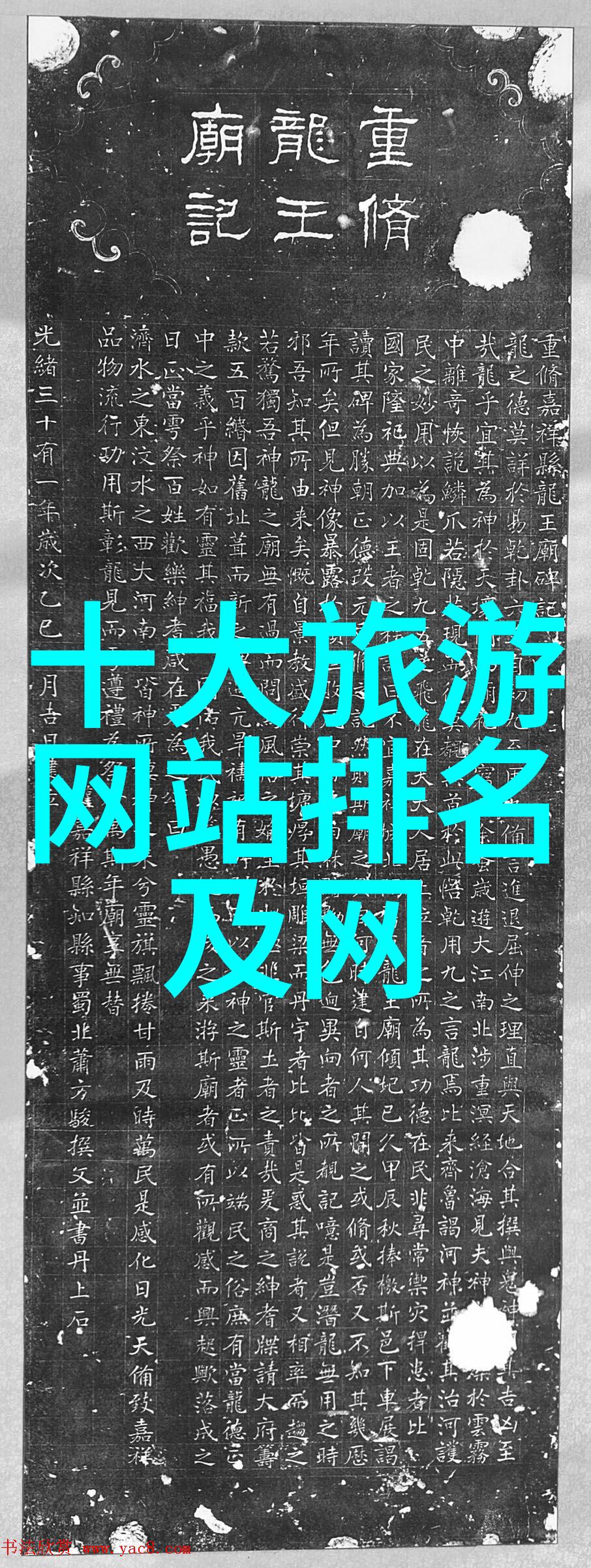 云之上大理的翠绿海岸与古色古香的老城