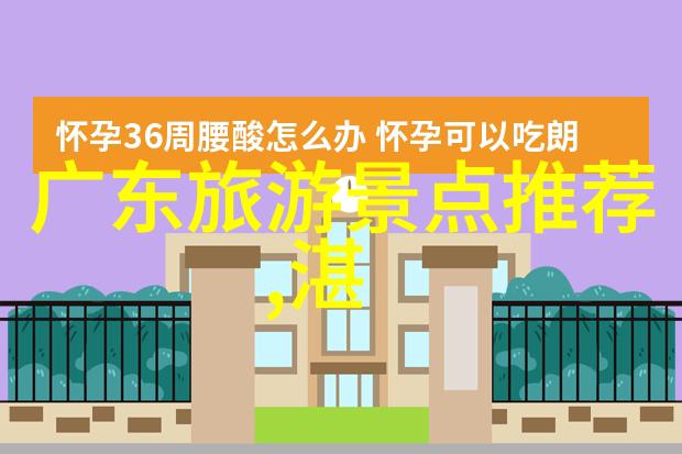 自然奇观-黄果树瀑布云间绽放的金色翅膀