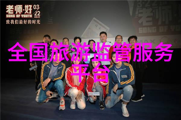 云南旅游景点线路图中的开封天波杨府犹如古籍中走出的历史巨龙悠扬而又沉稳