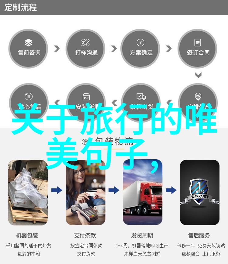 最火的骑行app软件最好的我是如何找到最棒的骑行应用的