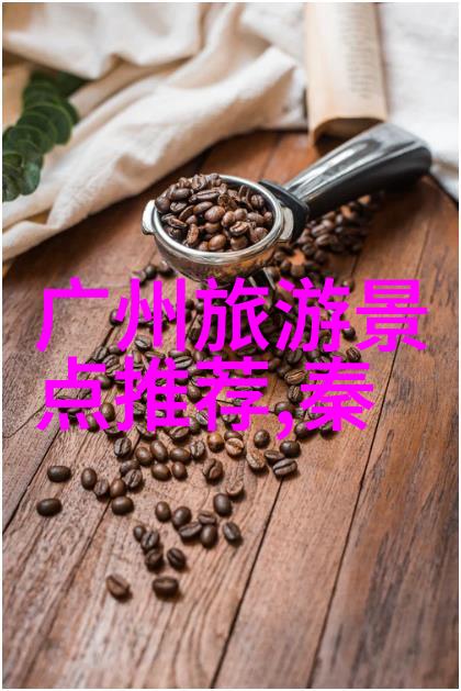 贵州自驾游云雾缭绕的山水情怀