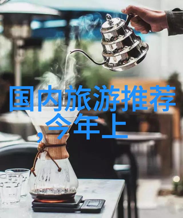 三亚房车梦想云迹科技引领酒店业数字化变革机器人服务重塑住宿体验