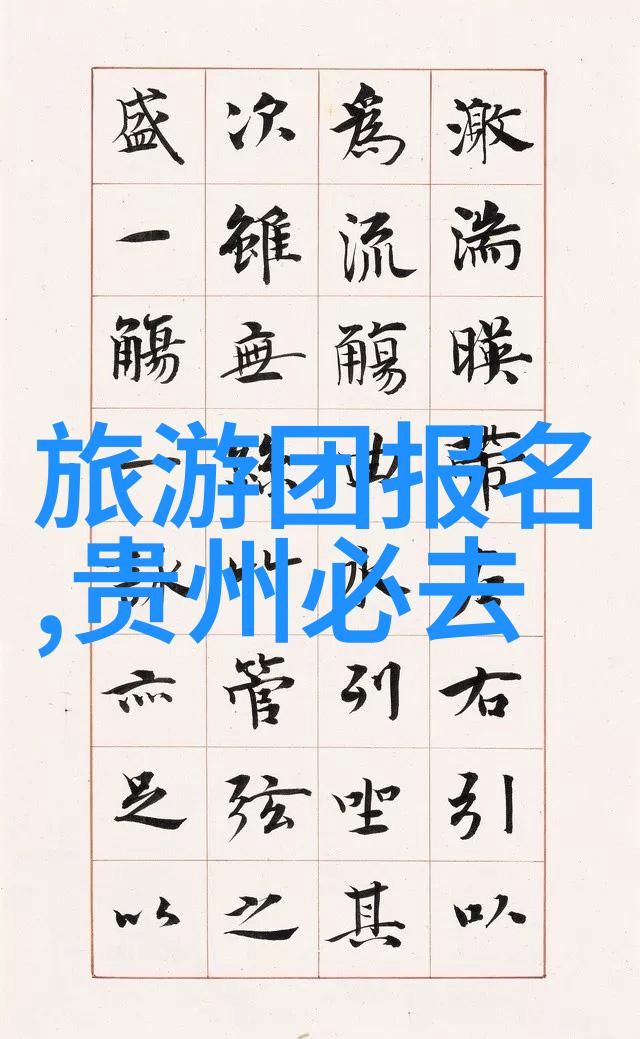 泽艺影城无修肉动漫-激情满点探秘泽艺影城的无修肉动漫世界