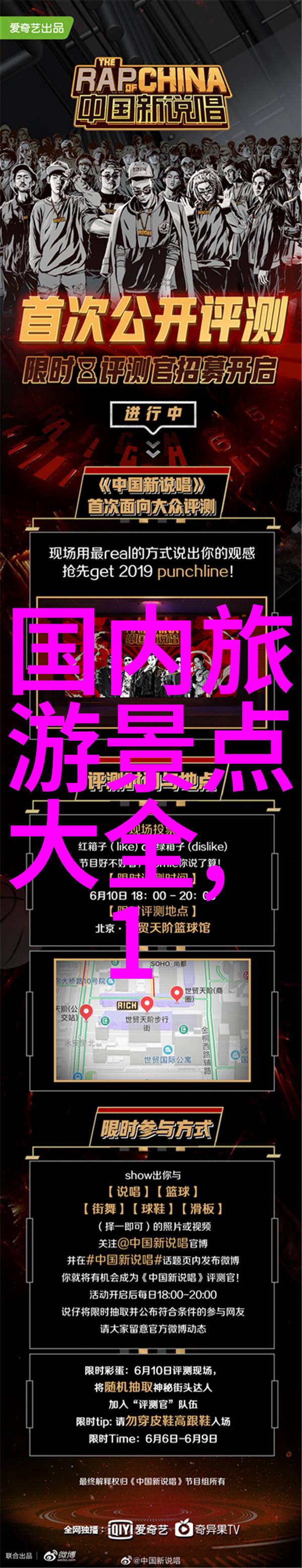 美国旅游必去的城市-探索美国魅力的10大目的地