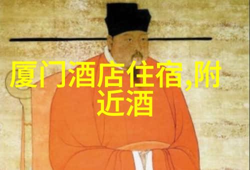 丹江口游记探索历史与自然的交融之地