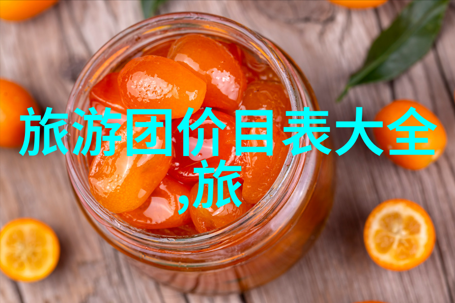 一周英伦梦游如何不破产就能逛街品茶和打伞