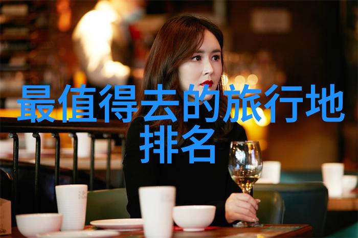 四年级游记探索夏令营的奇妙世界