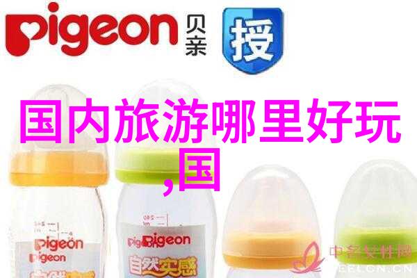 北京周边我眼中的京城美食小道场